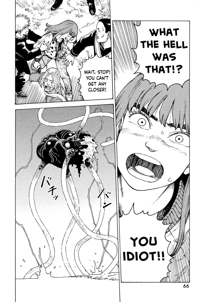 tengoku_daimakyou_55_19