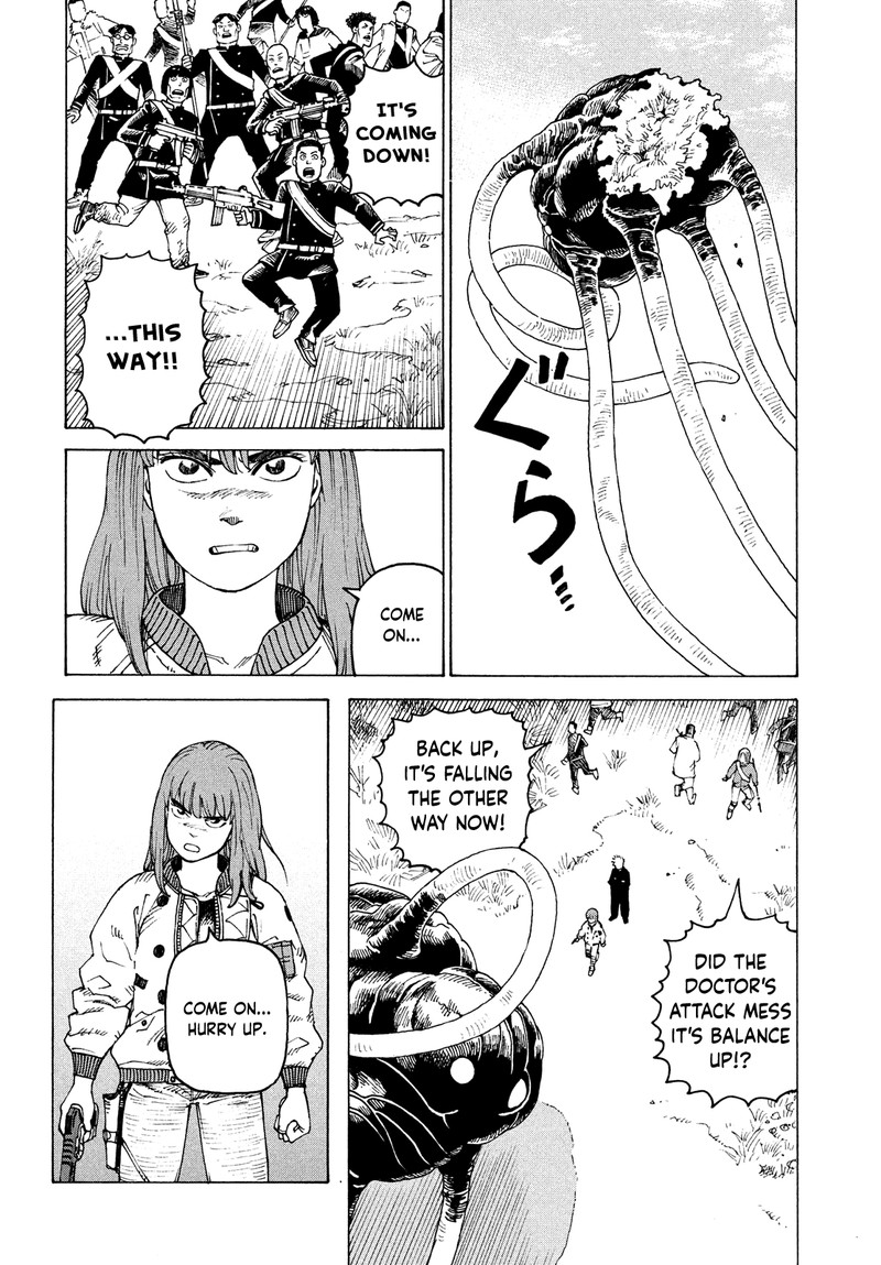 tengoku_daimakyou_55_21