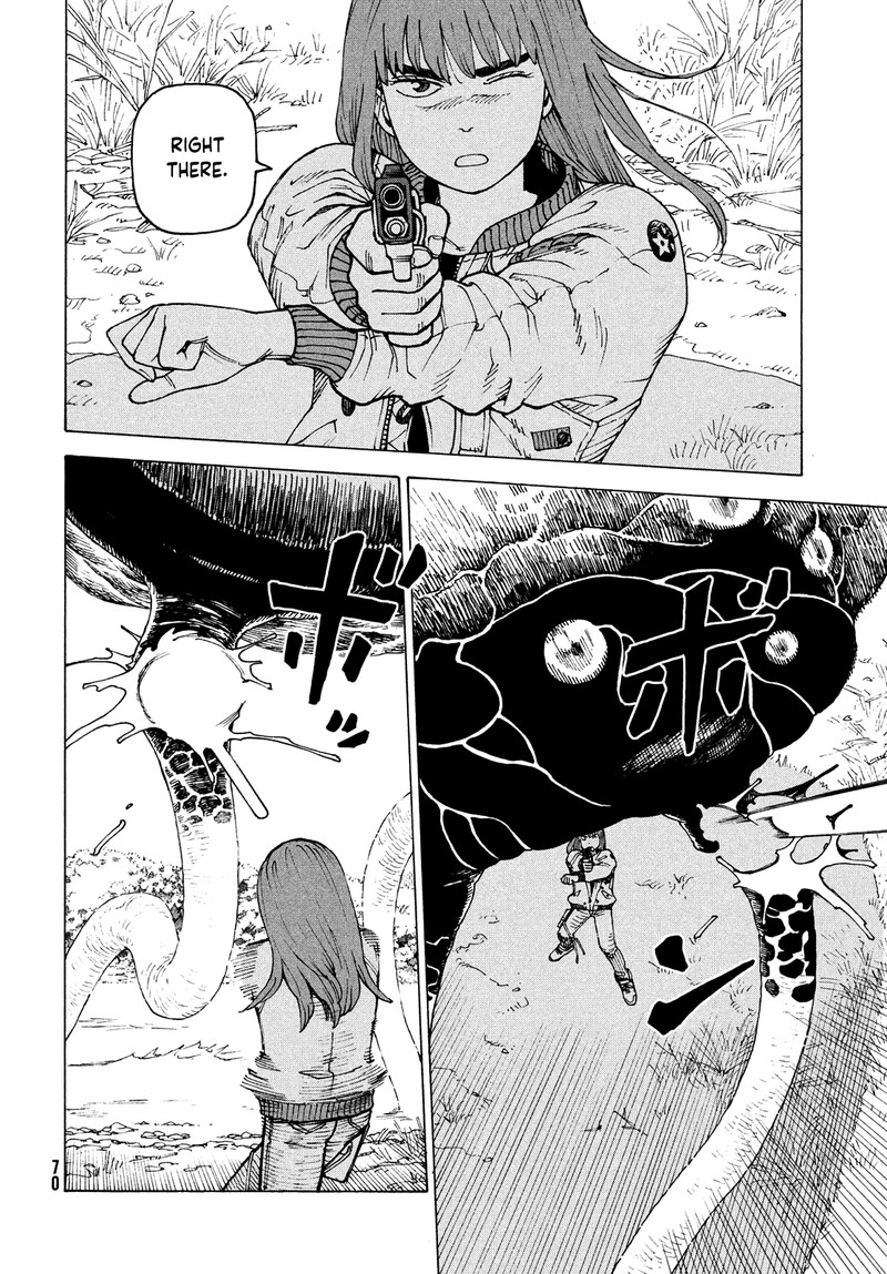 tengoku_daimakyou_55_23