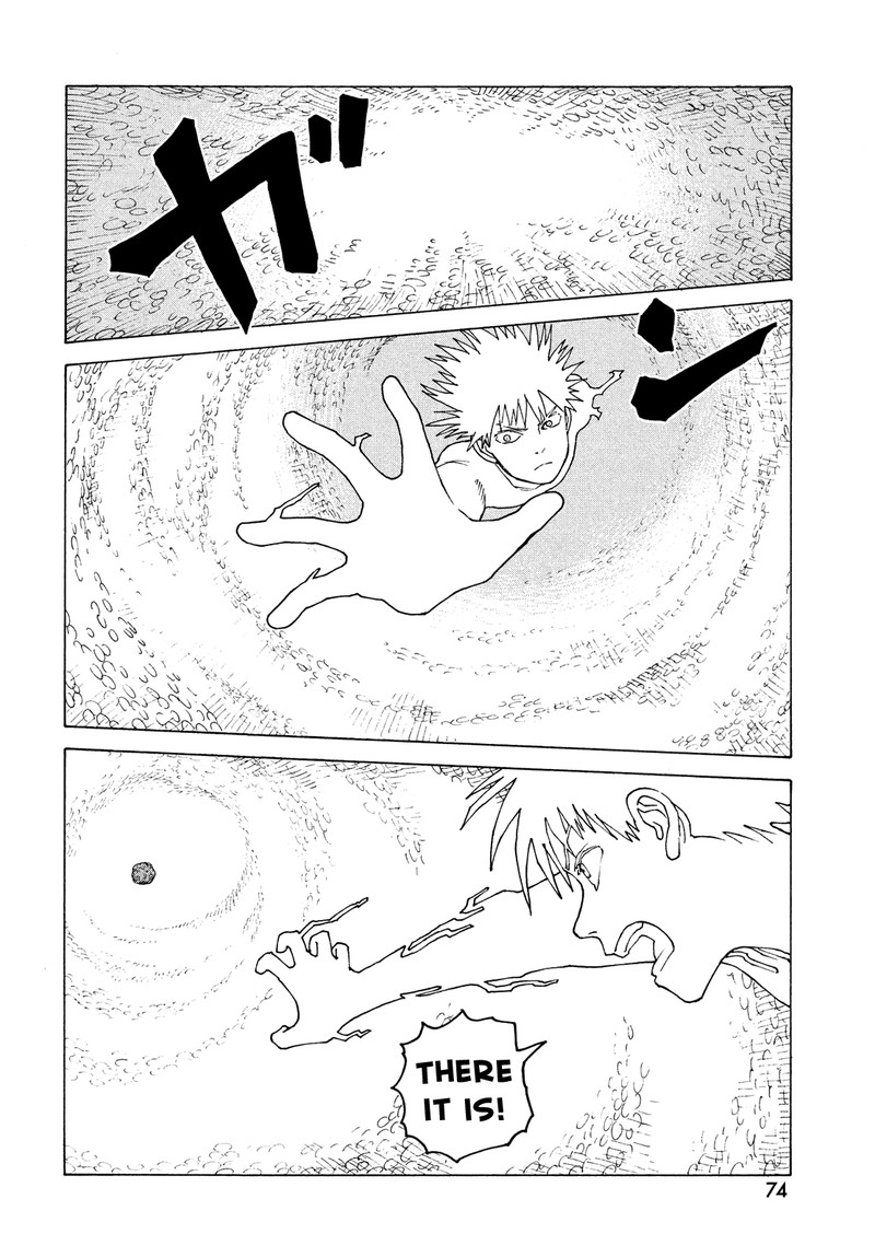 tengoku_daimakyou_55_27