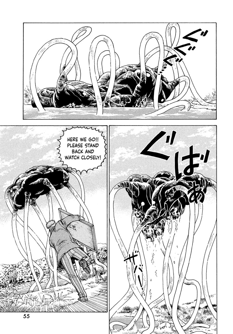 tengoku_daimakyou_55_8