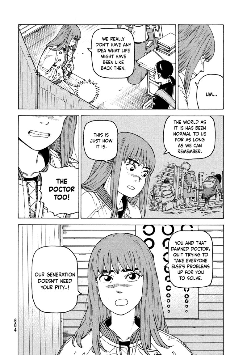 tengoku_daimakyou_57_12