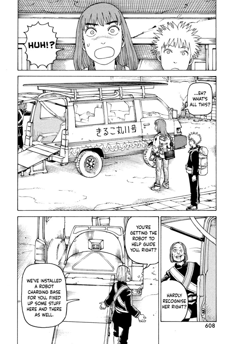tengoku_daimakyou_57_16