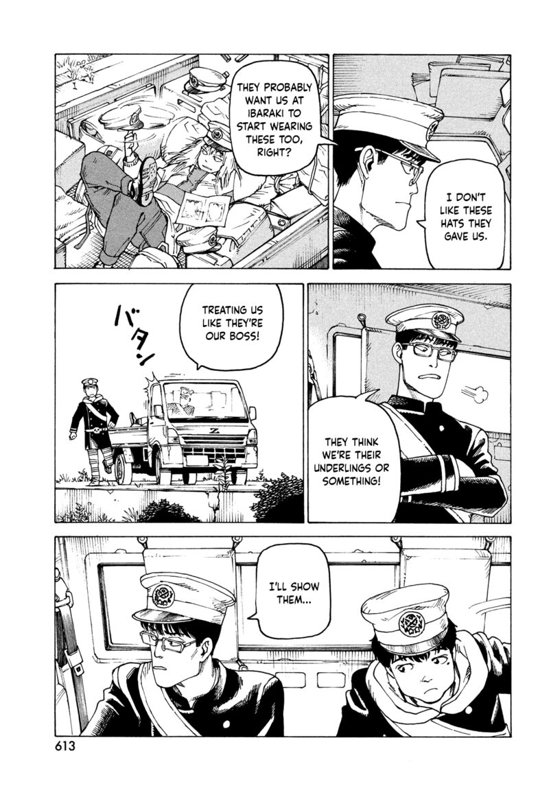 tengoku_daimakyou_57_21
