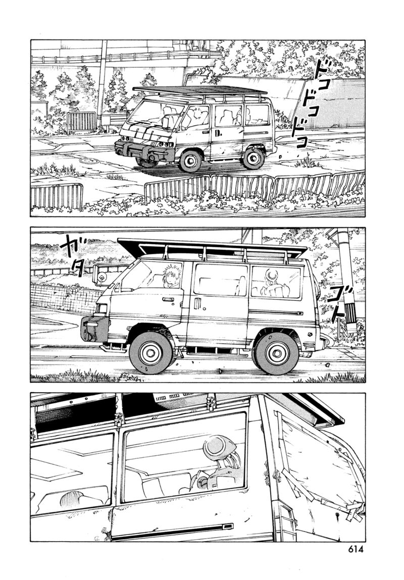 tengoku_daimakyou_57_22