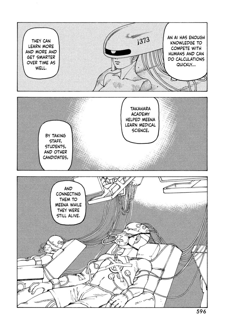 tengoku_daimakyou_57_4