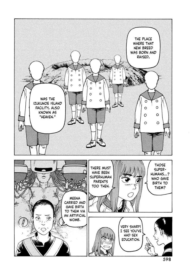 tengoku_daimakyou_57_6