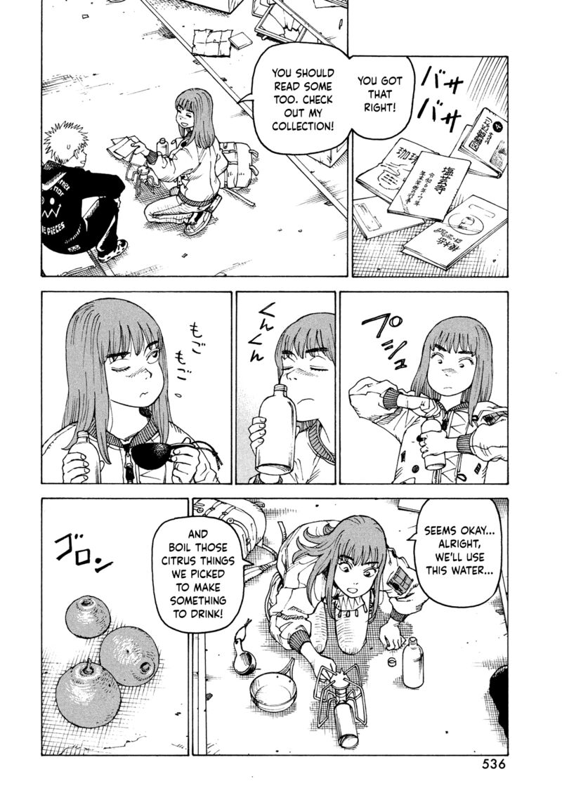 tengoku_daimakyou_58_10