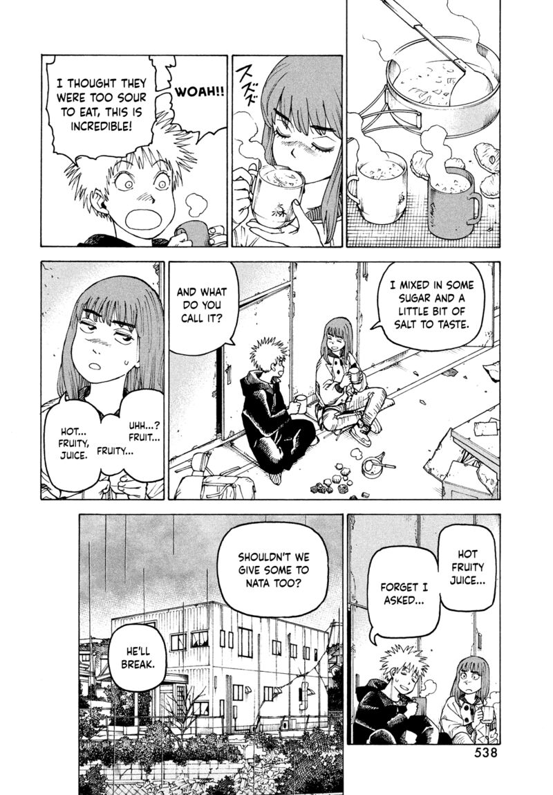 tengoku_daimakyou_58_12