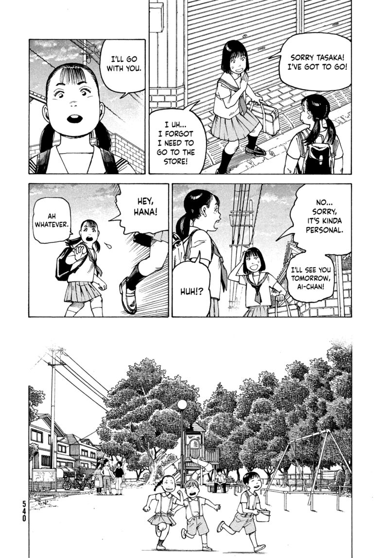 tengoku_daimakyou_58_14