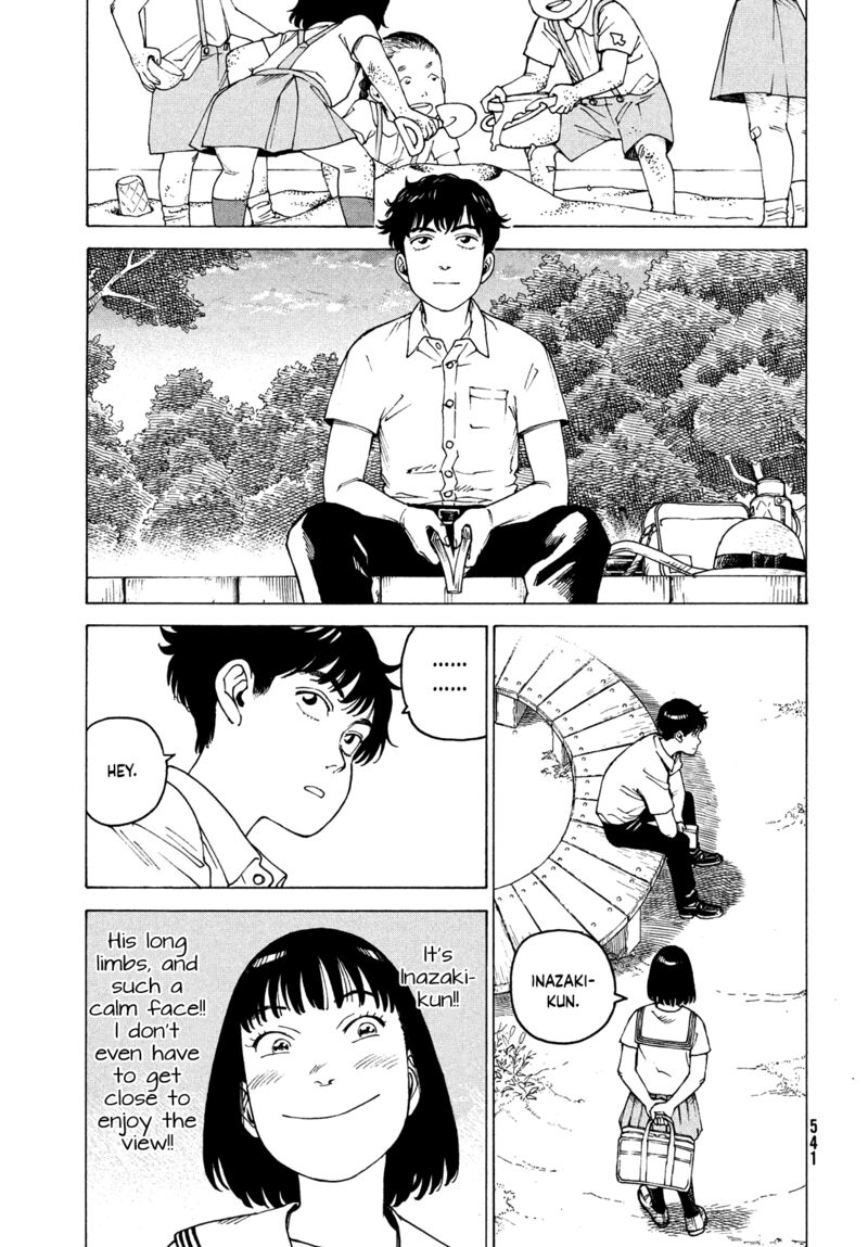 tengoku_daimakyou_58_15