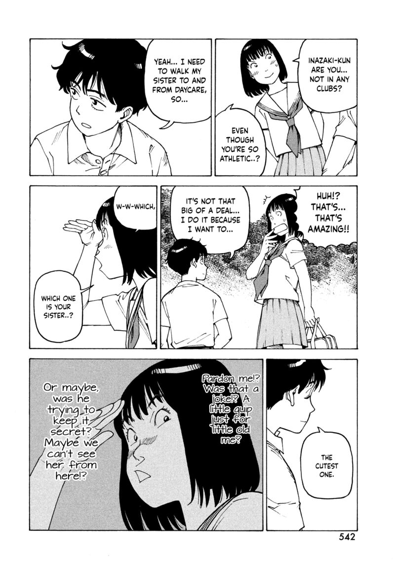 tengoku_daimakyou_58_16