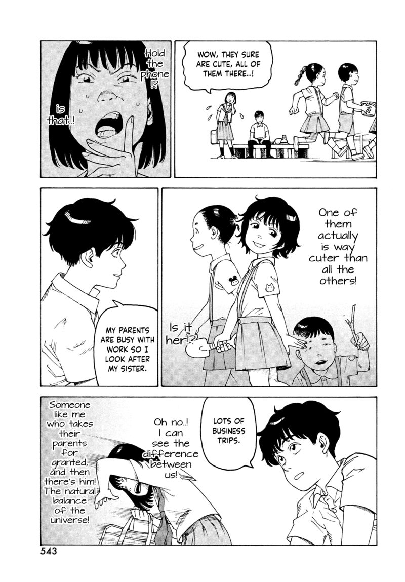 tengoku_daimakyou_58_17