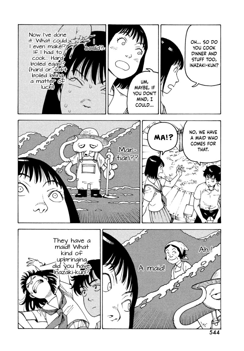 tengoku_daimakyou_58_18