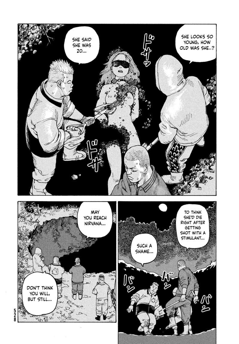 tengoku_daimakyou_58_2