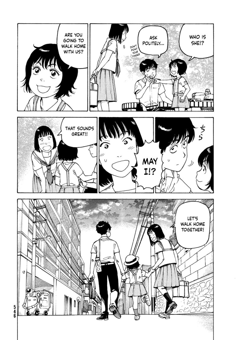 tengoku_daimakyou_58_20