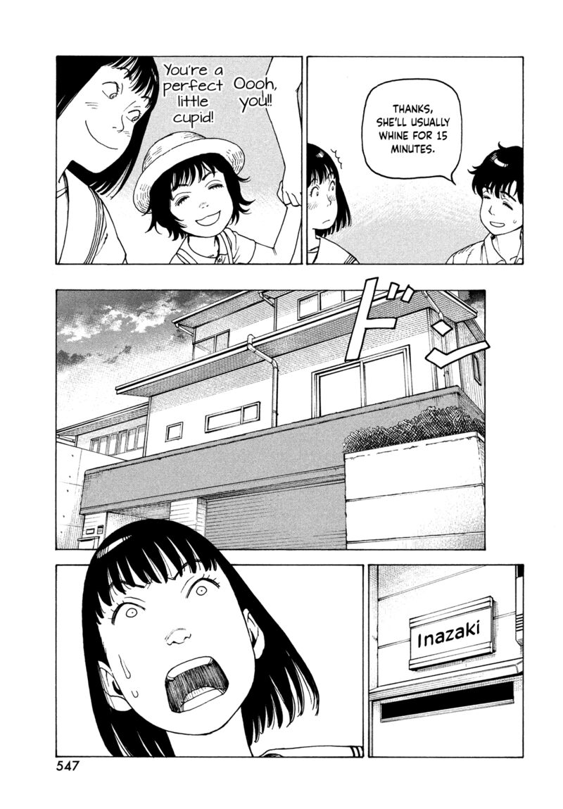 tengoku_daimakyou_58_21