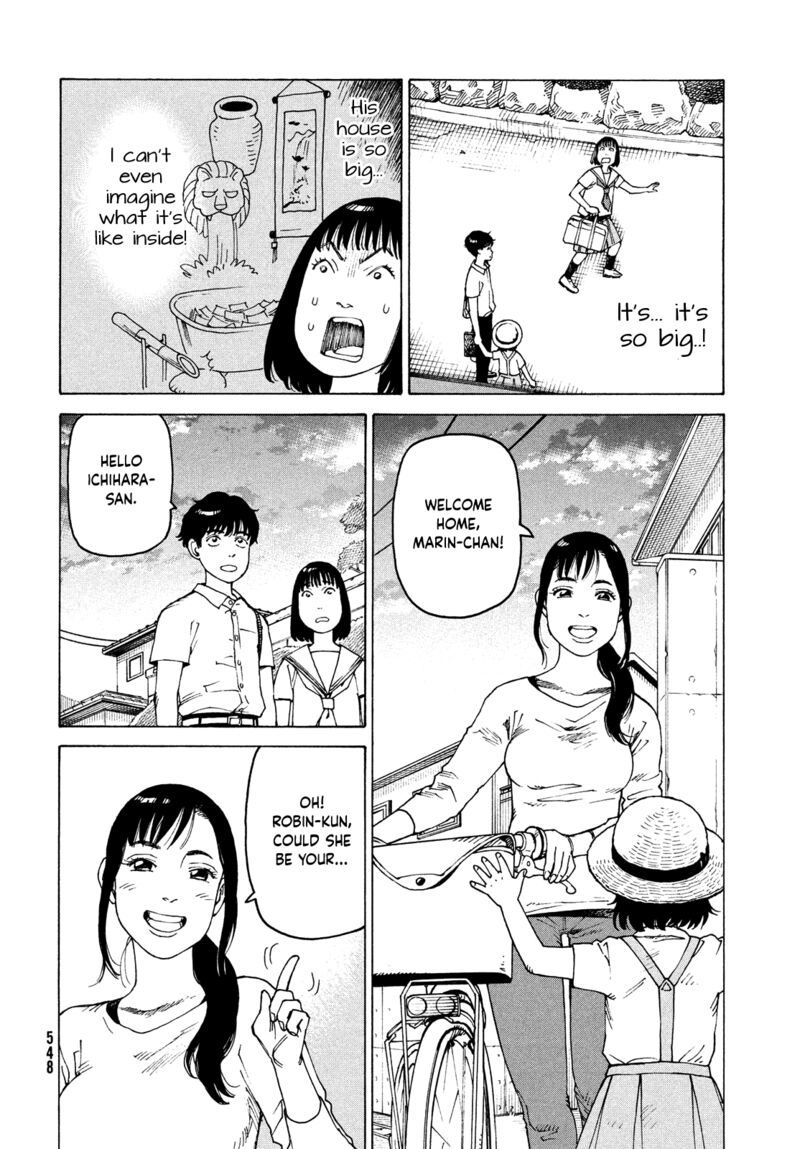 tengoku_daimakyou_58_22