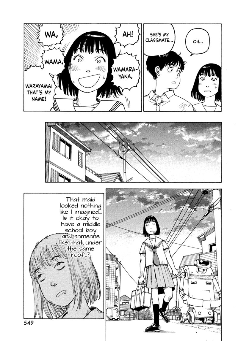 tengoku_daimakyou_58_23