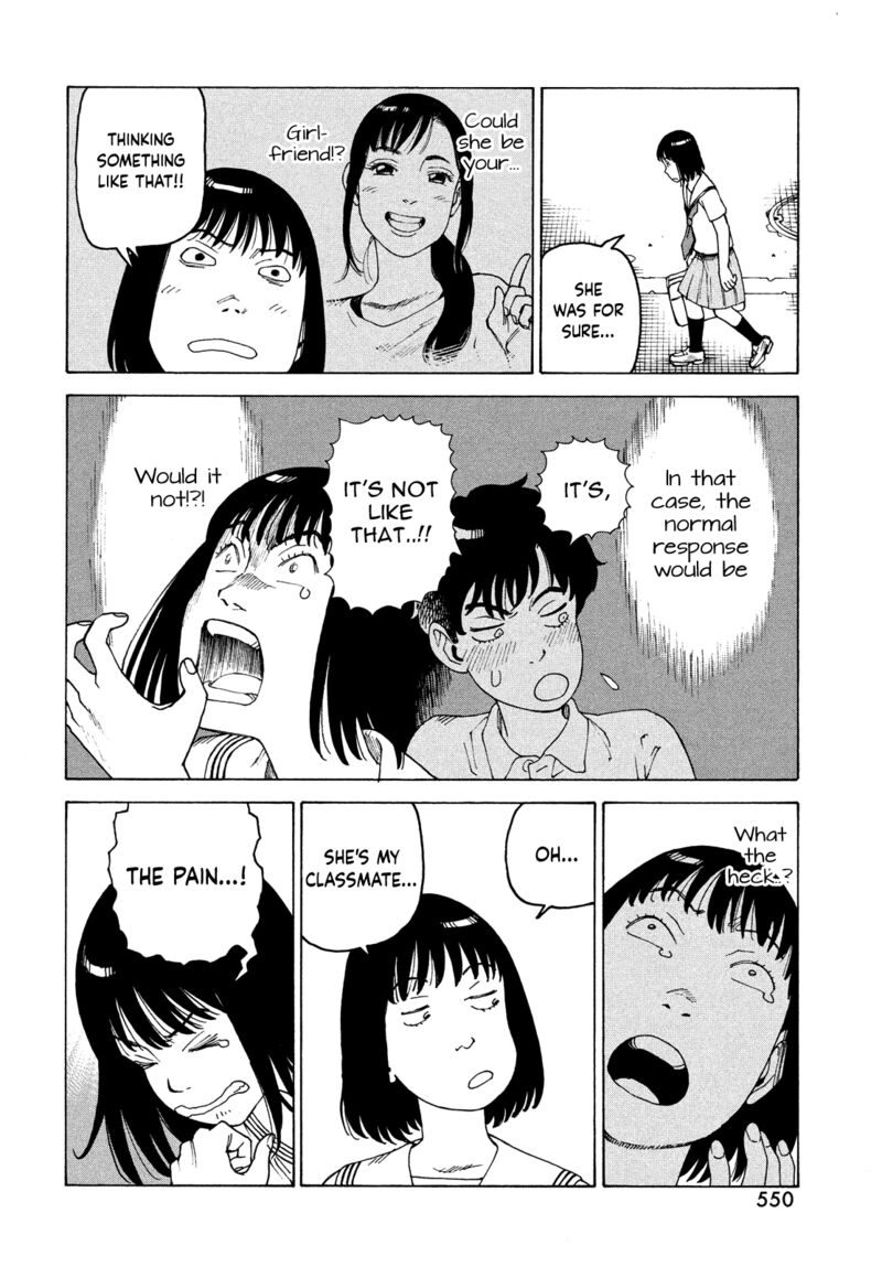 tengoku_daimakyou_58_24