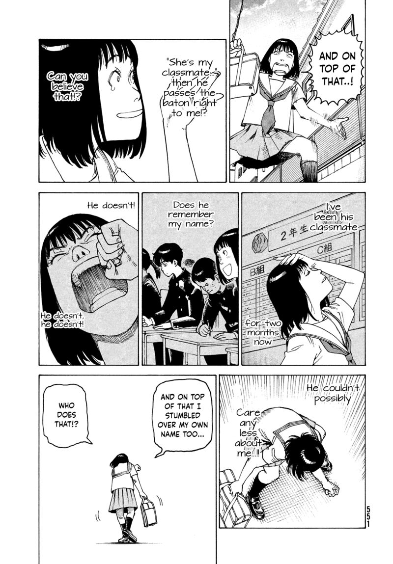 tengoku_daimakyou_58_25