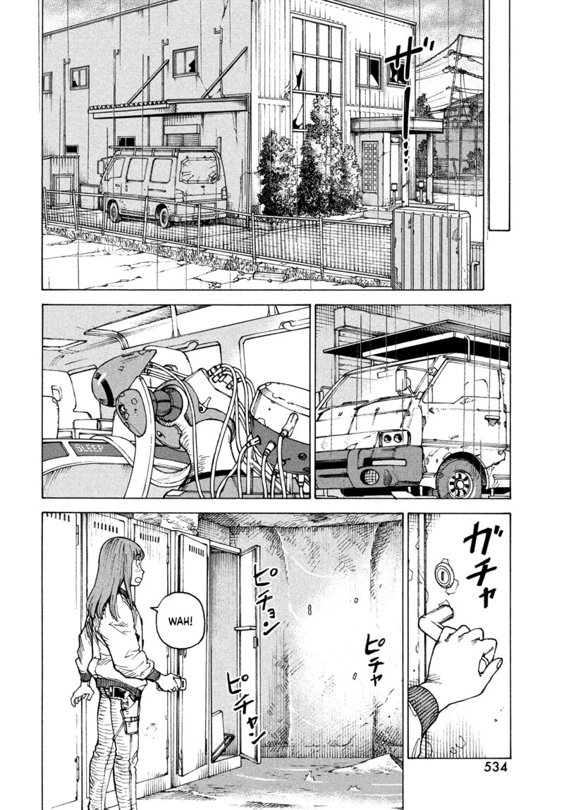 tengoku_daimakyou_58_8