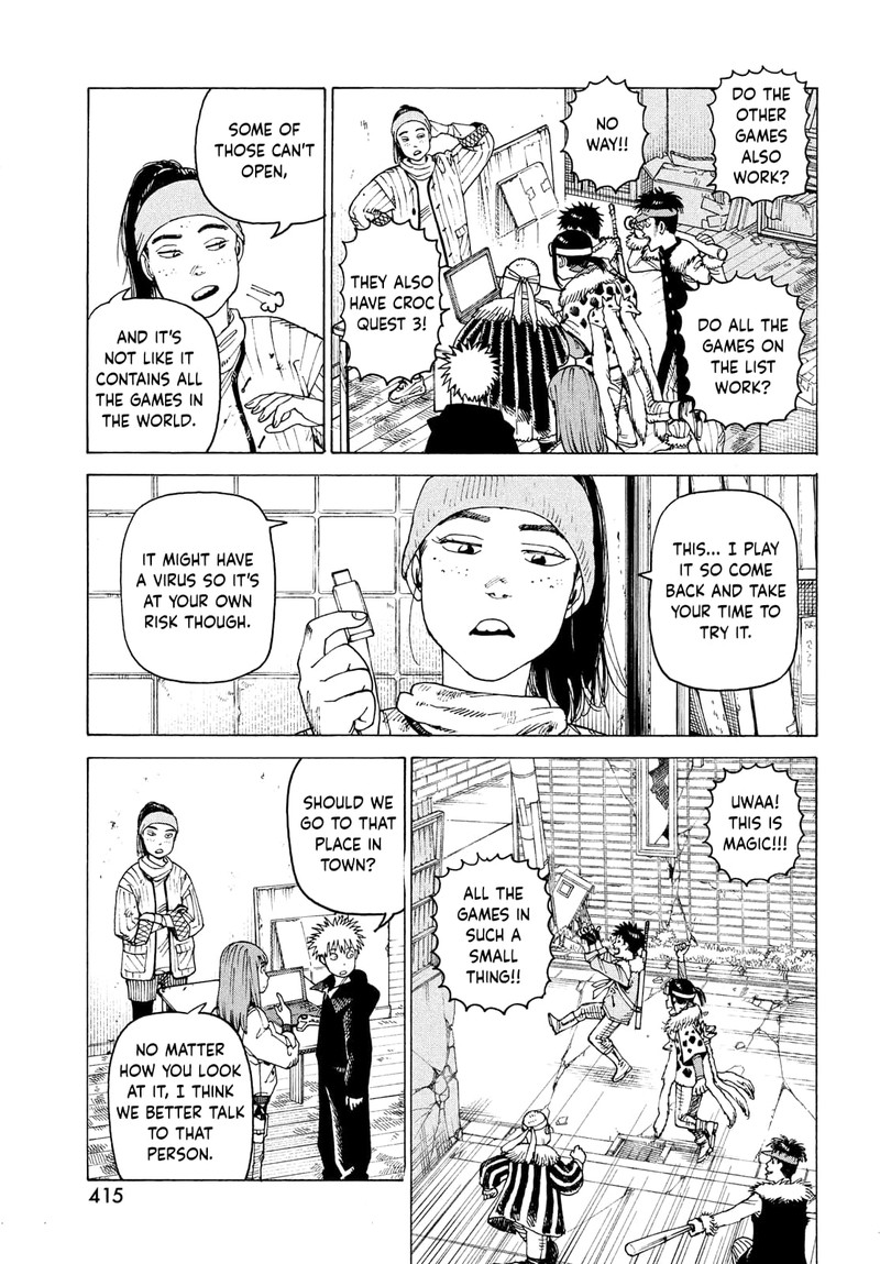 tengoku_daimakyou_60_11