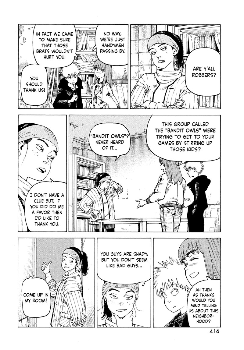 tengoku_daimakyou_60_12