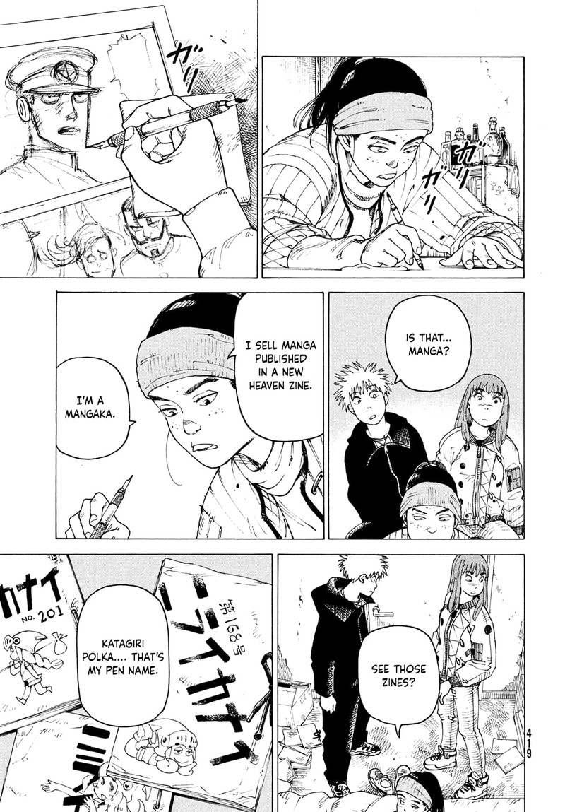 tengoku_daimakyou_60_15