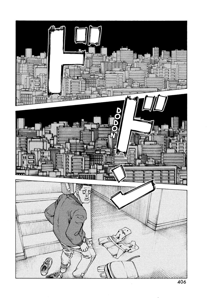 tengoku_daimakyou_60_2