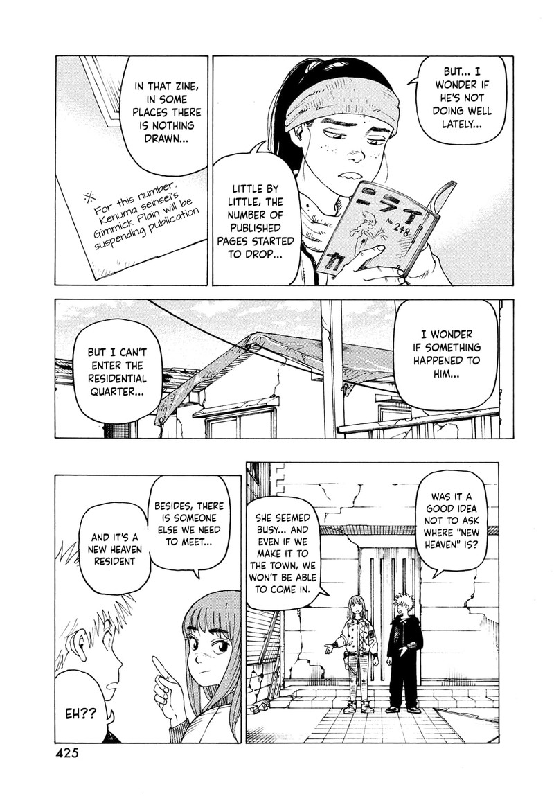 tengoku_daimakyou_60_21