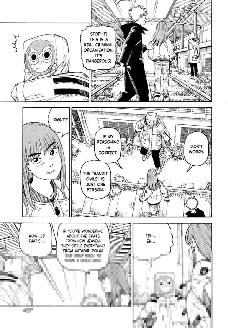 tengoku_daimakyou_60_23