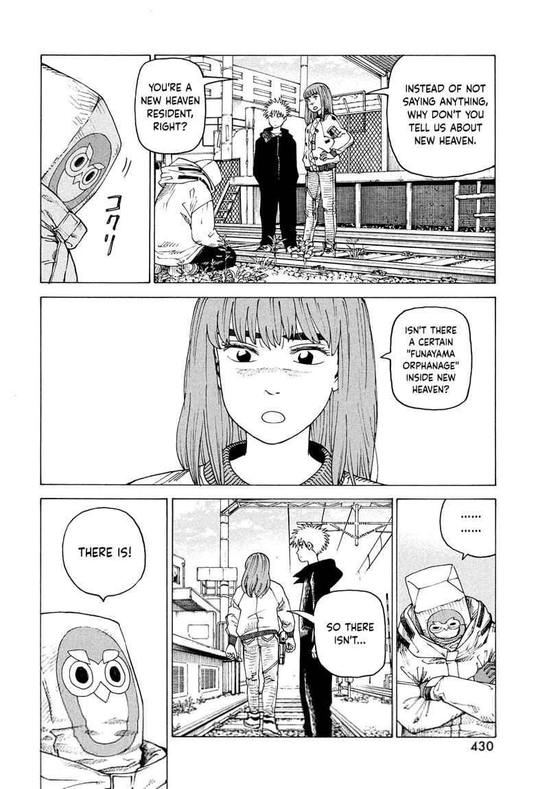 tengoku_daimakyou_60_26