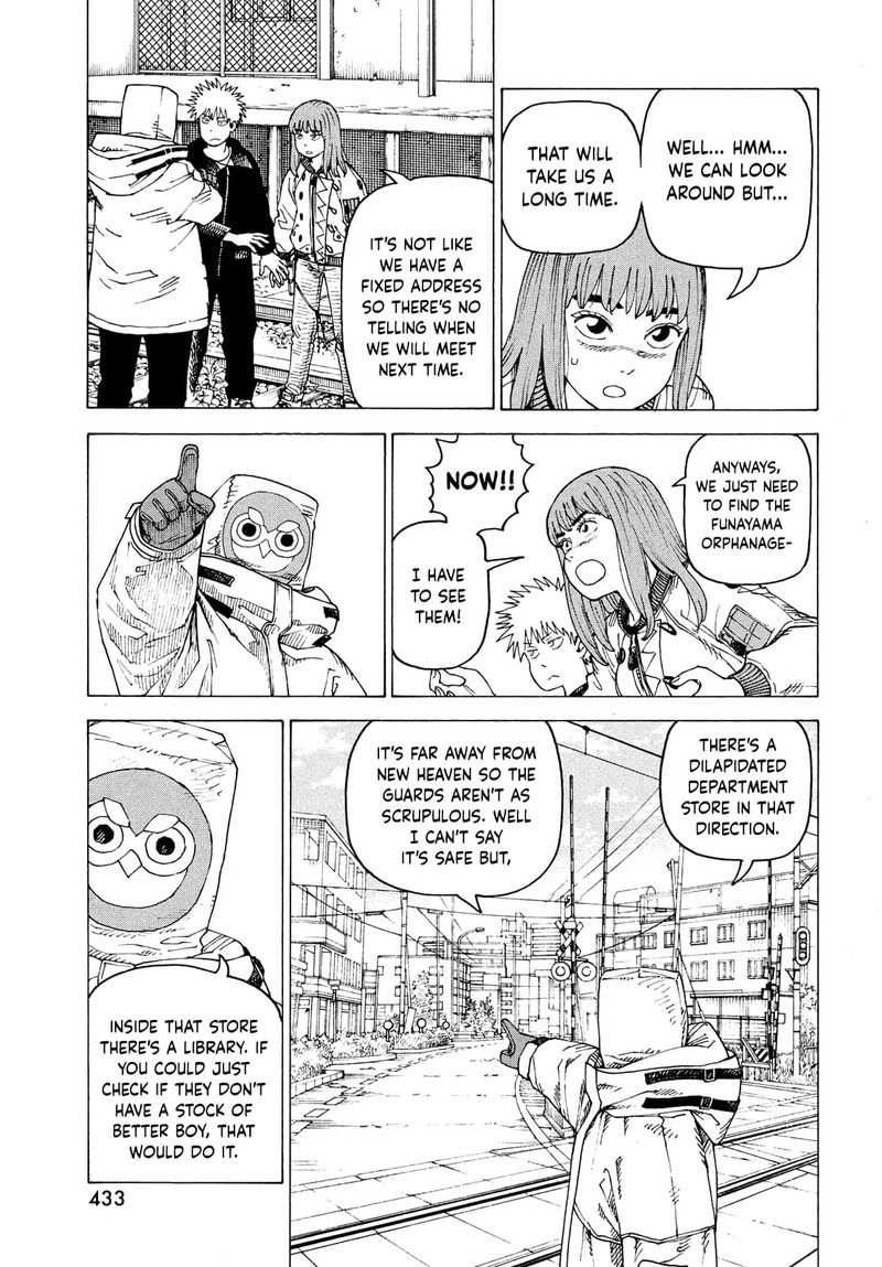 tengoku_daimakyou_60_29