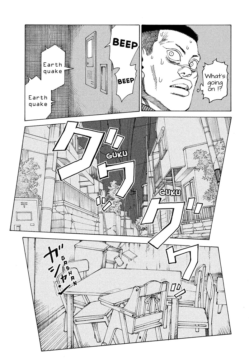 tengoku_daimakyou_60_3