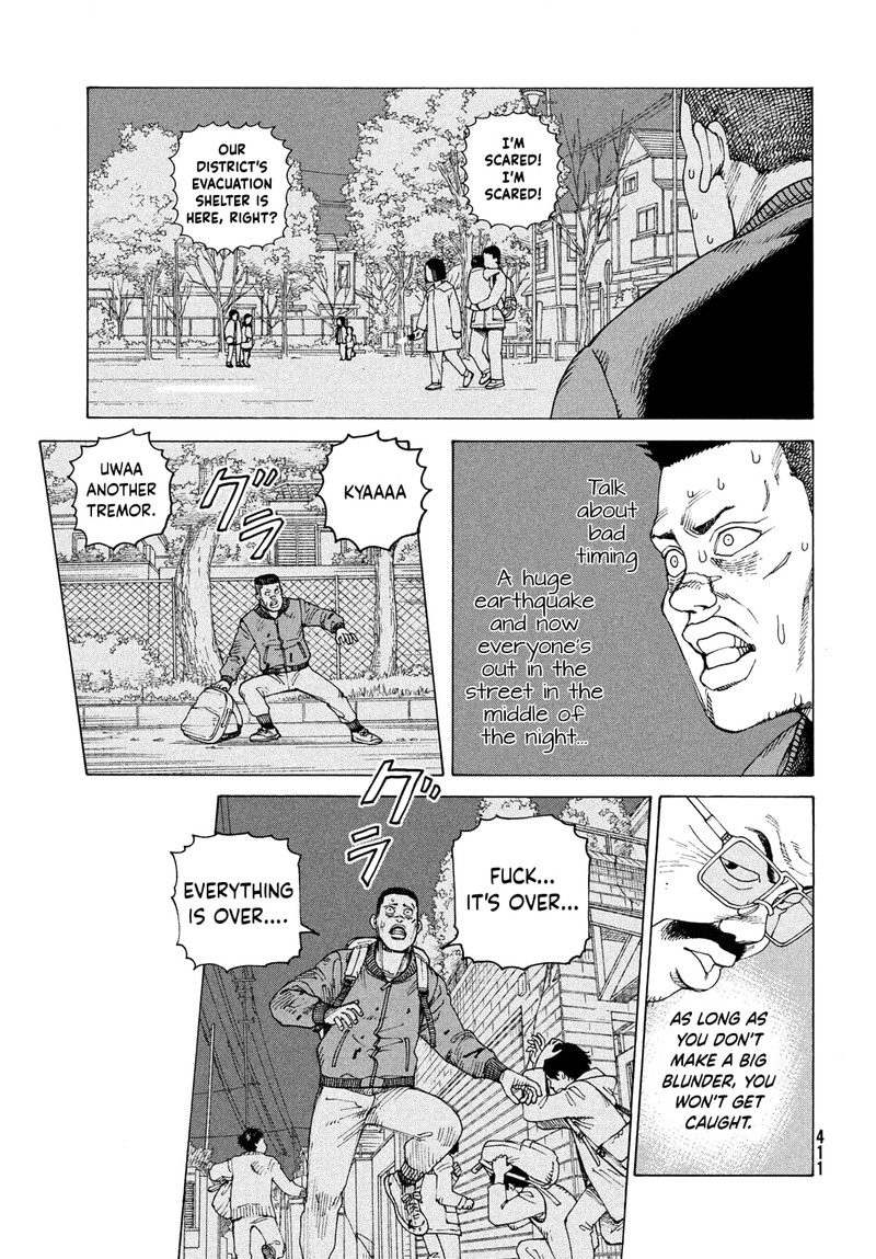 tengoku_daimakyou_60_7