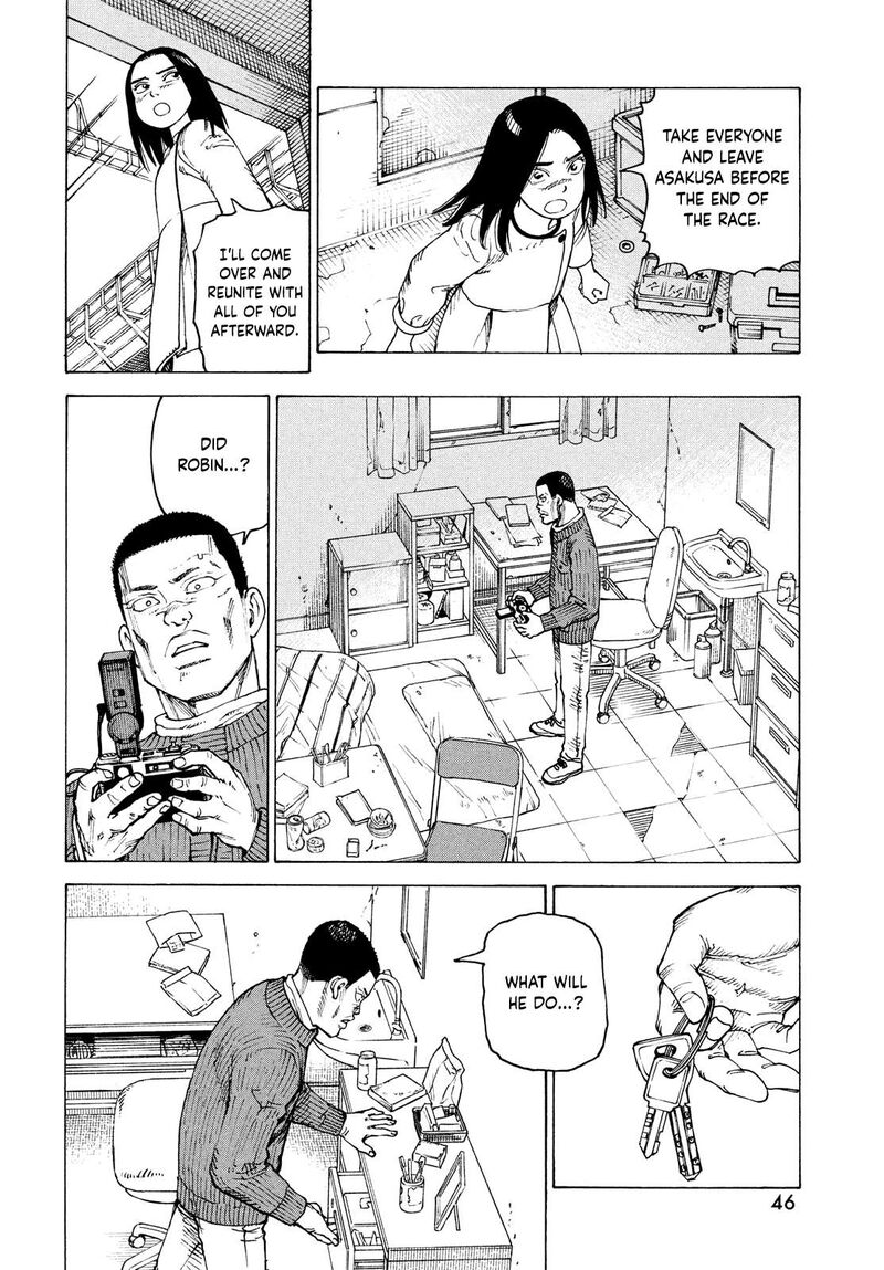 tengoku_daimakyou_64_10