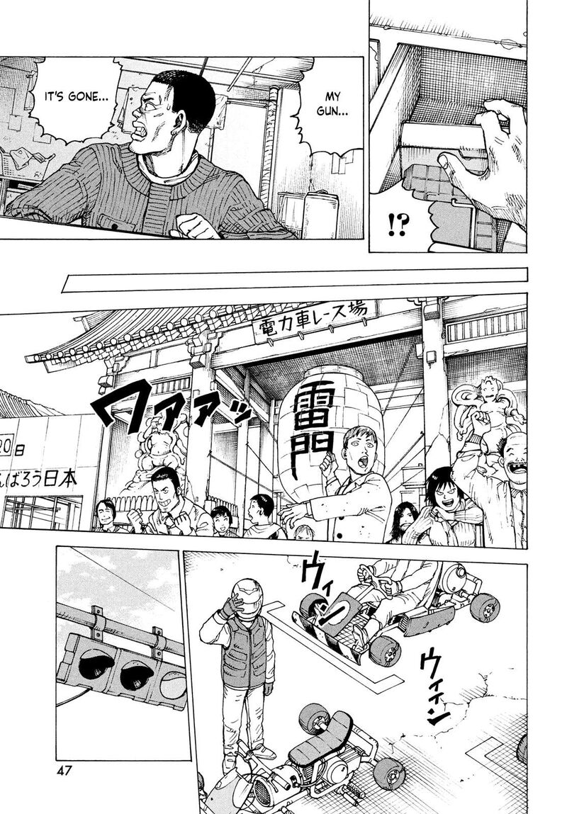 tengoku_daimakyou_64_11