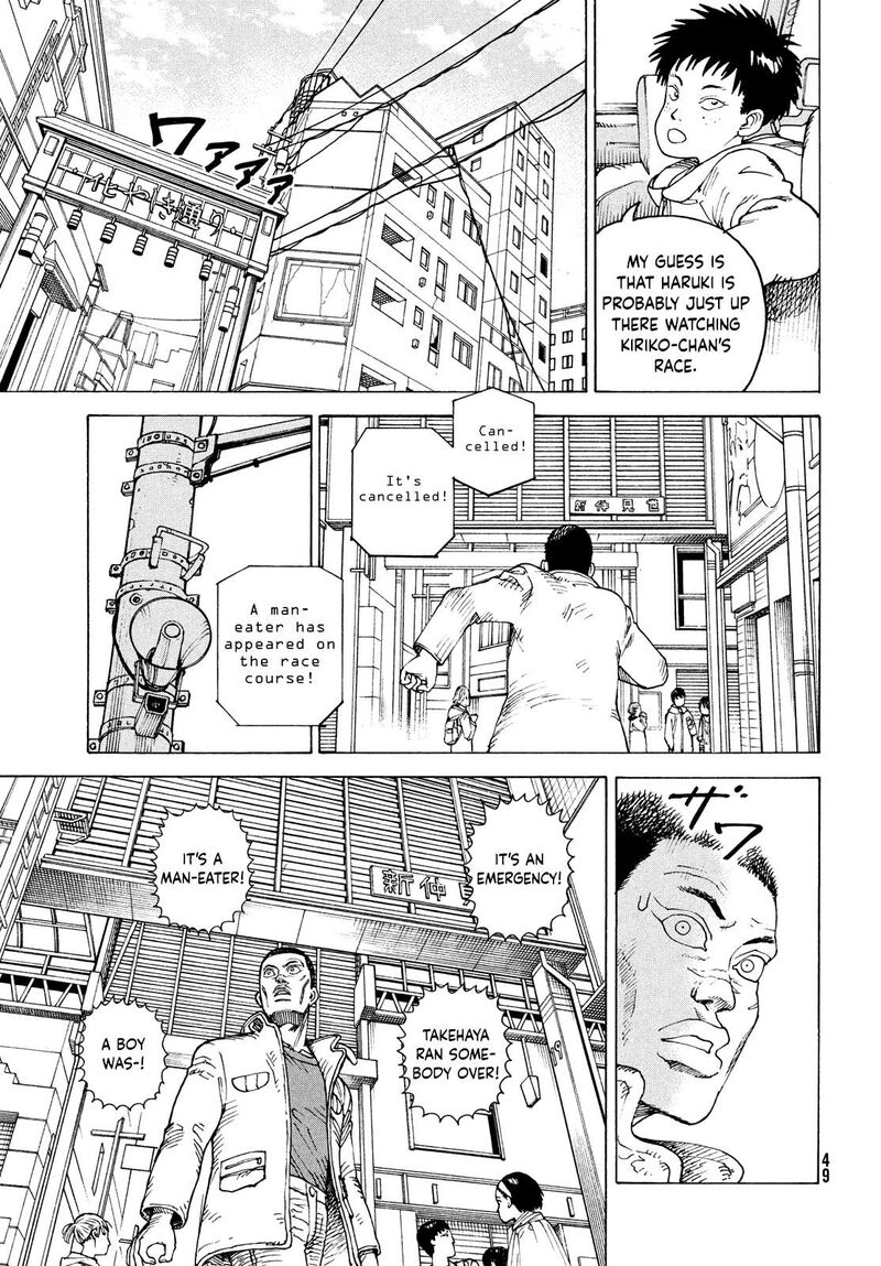 tengoku_daimakyou_64_13
