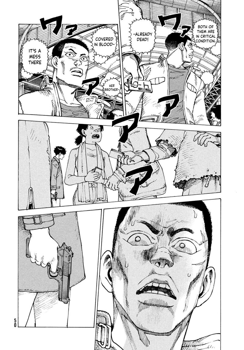 tengoku_daimakyou_64_14