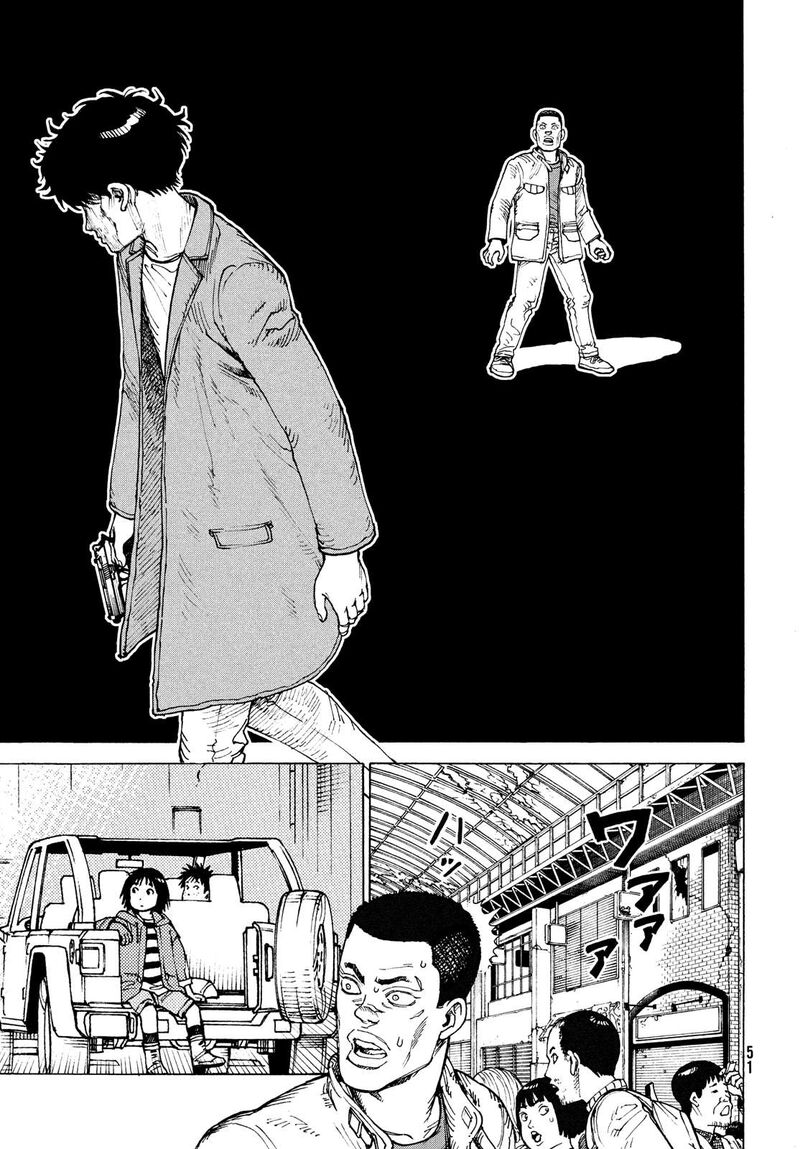 tengoku_daimakyou_64_15