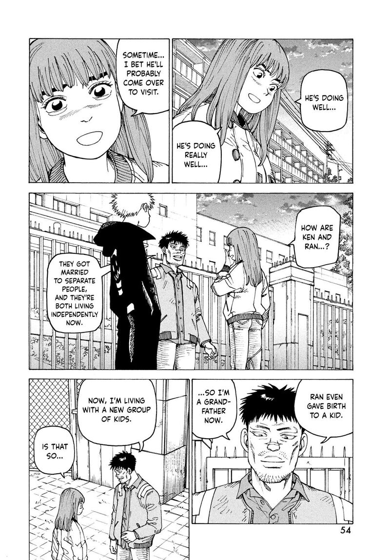 tengoku_daimakyou_64_18