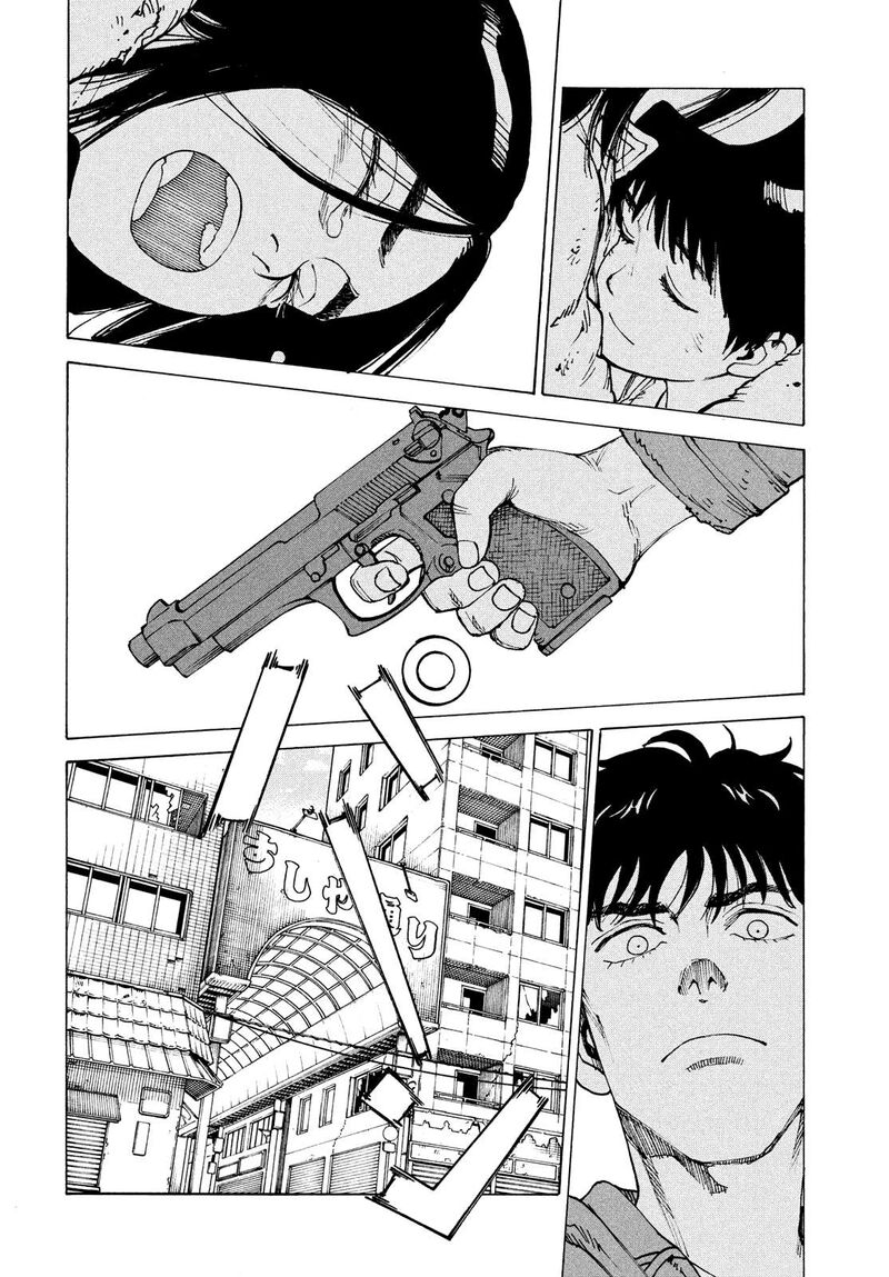 tengoku_daimakyou_64_2