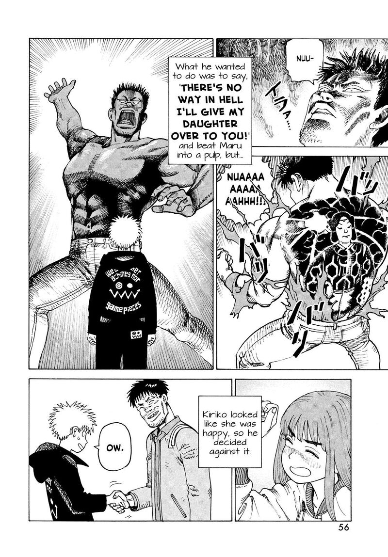 tengoku_daimakyou_64_20