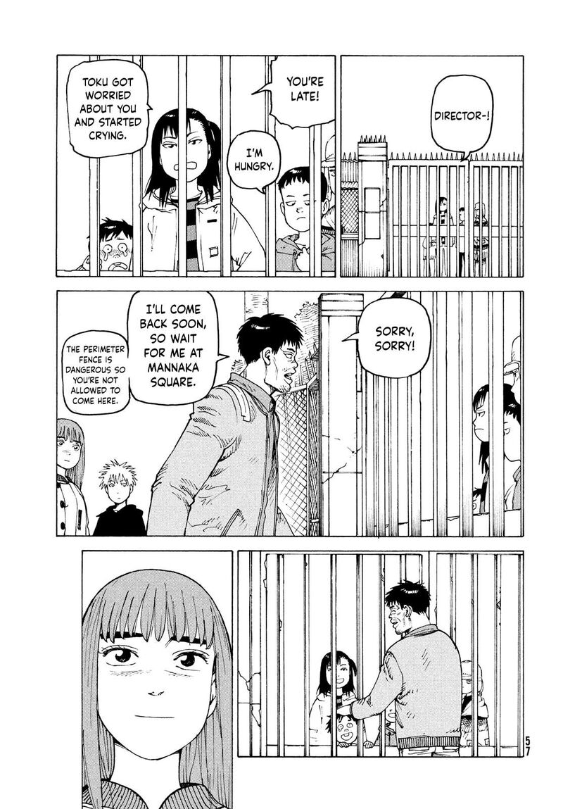 tengoku_daimakyou_64_21