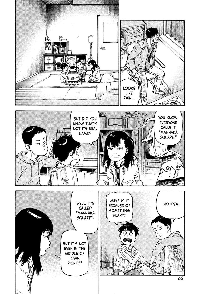 tengoku_daimakyou_64_26