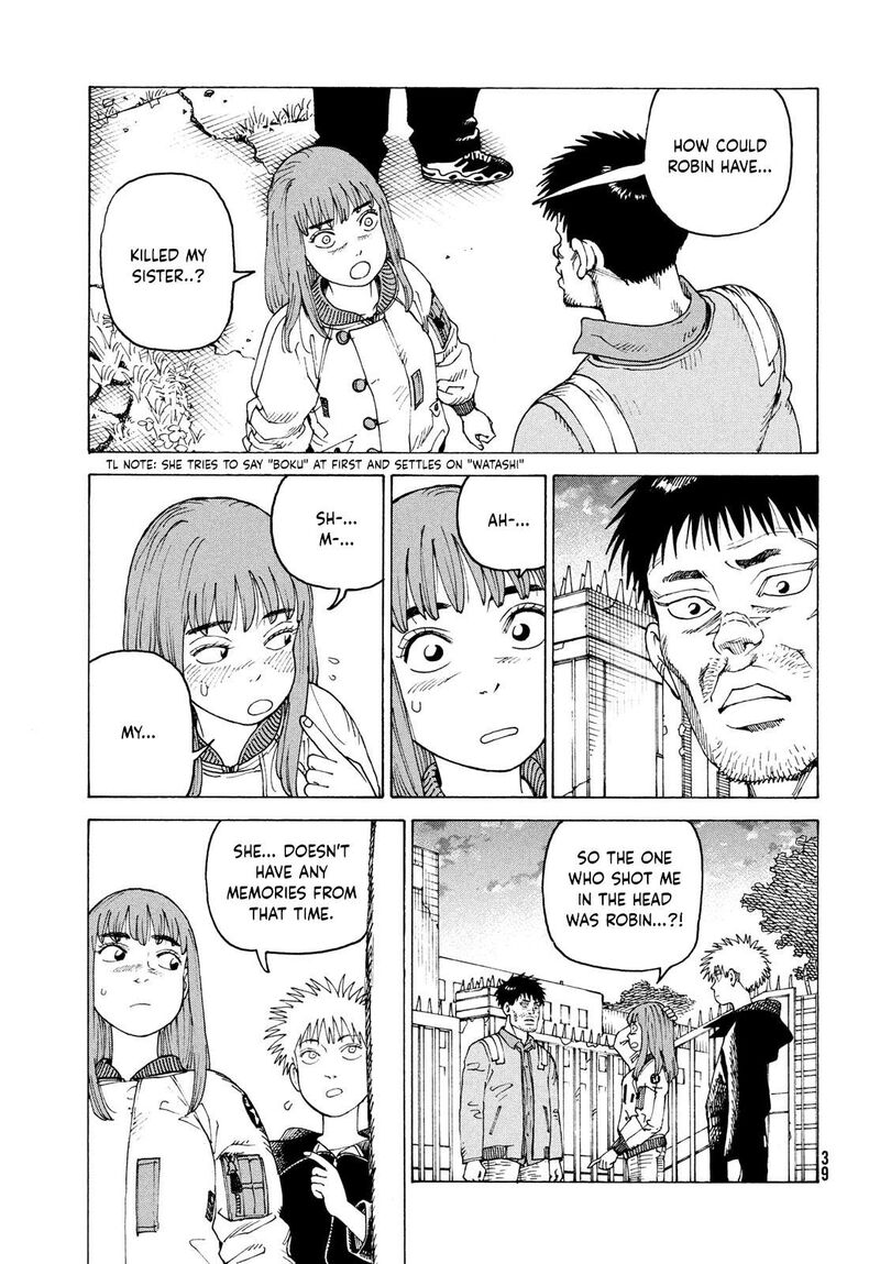 tengoku_daimakyou_64_3