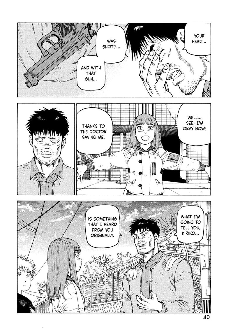 tengoku_daimakyou_64_4