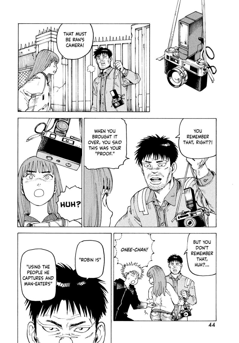 tengoku_daimakyou_64_8