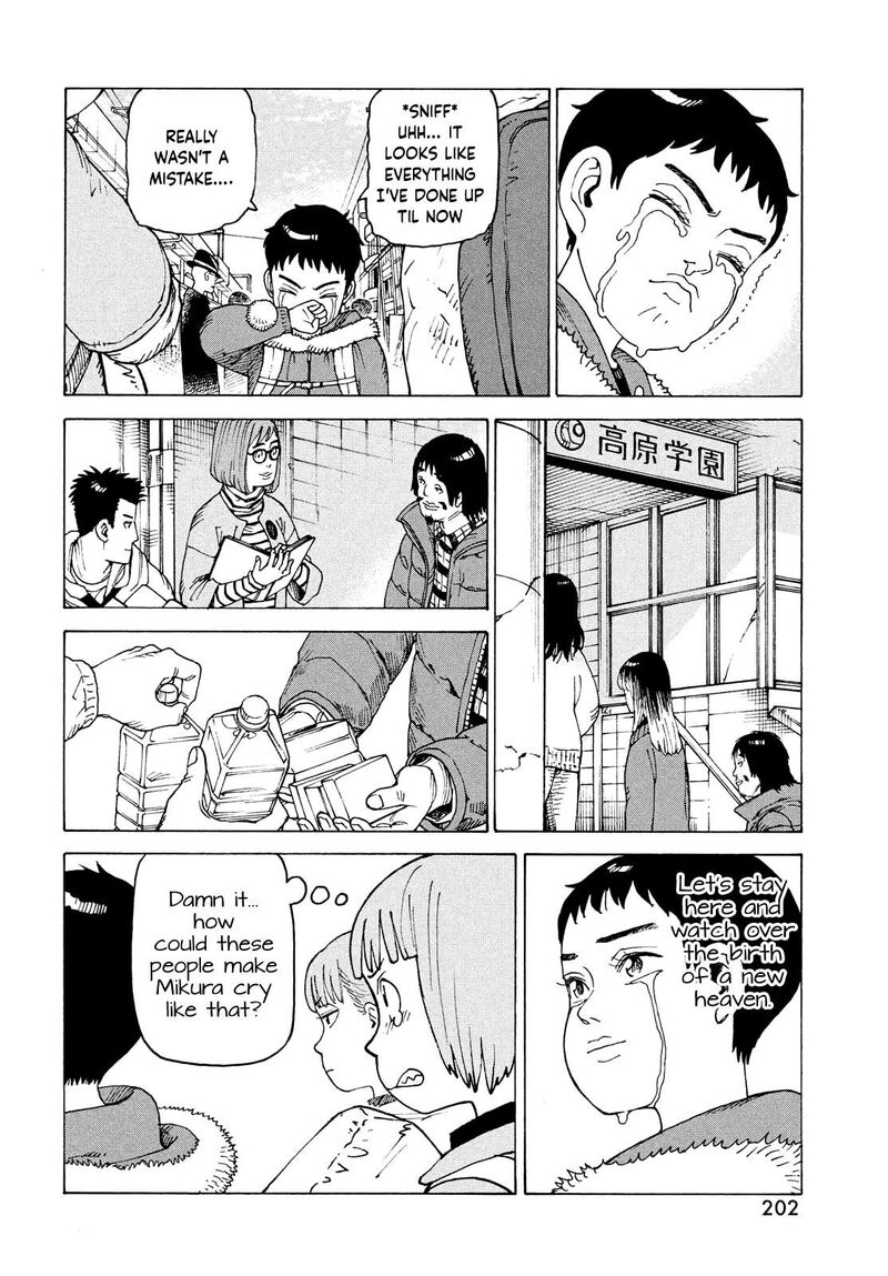 tengoku_daimakyou_65_10